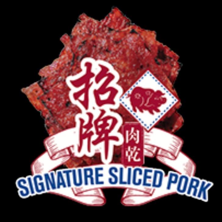 

DISKON TERBATAS !!! BAK KWA SINGAPORE (LIM CHEE GUAN) - SIGNATURE SLICED PORK (READY STOCK TERLARIS