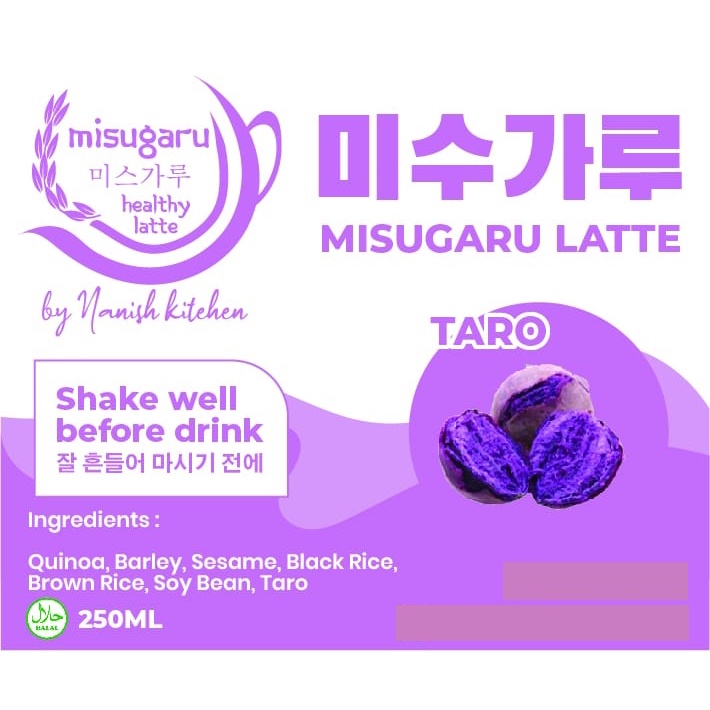 

Misugaru Taro Latte