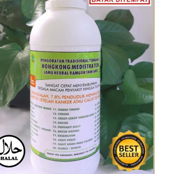 

♖ "OBAT TRADISIONAL TIONGHOA HONGKONG MEDISTRA TCM 500 ml" produck terbaik