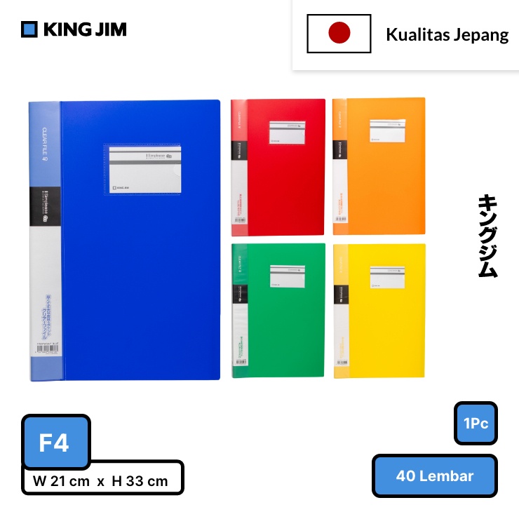 

King Jim Clear File 40 Pocket F4 / Clear Holder Folio 176SPWGA-F