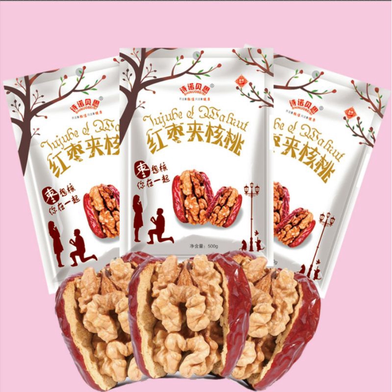 

Jujube with walnut 红枣夹核桃