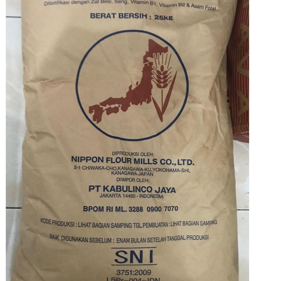 

Untung maksimal--Tepung Kotobuki Terigu Kotobuki 1kg - Tepung Protein Rendah