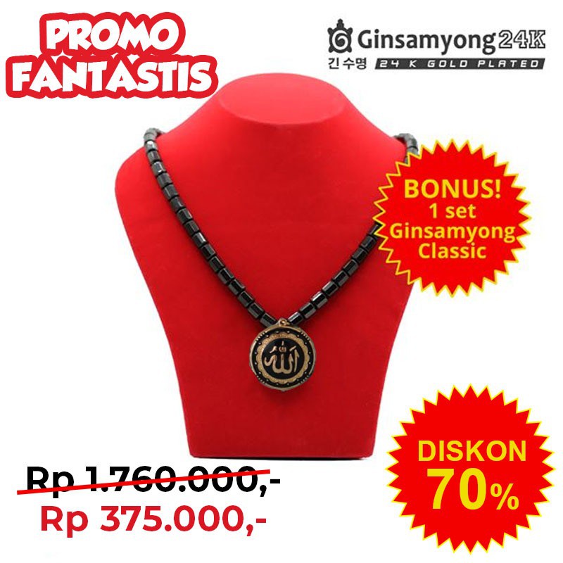 Kalung Ultimafit Lafaz Allah