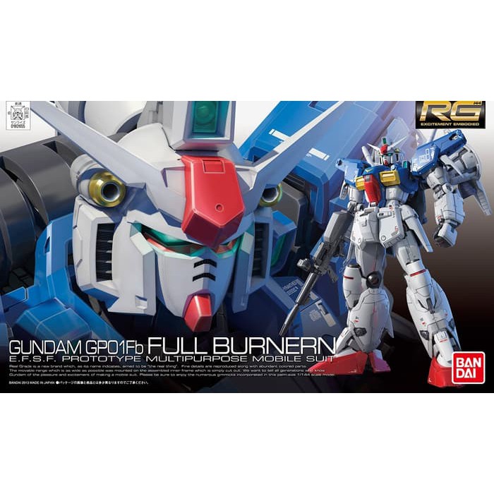 RG Gundam GP01Fb Full Burner