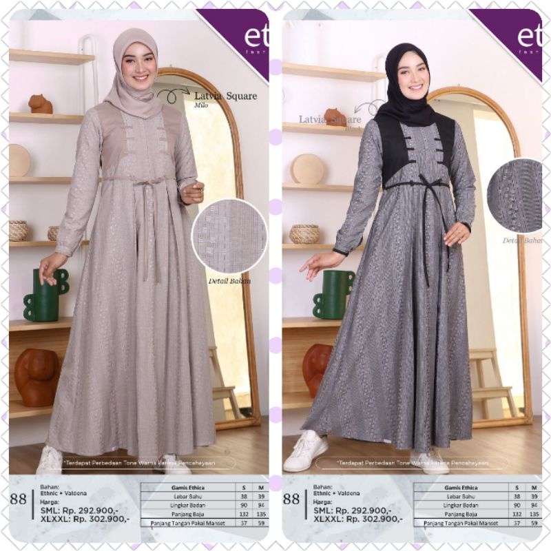 GAMIS ETHICA AYUMI 288 RUGBY TAN STEEL GREY