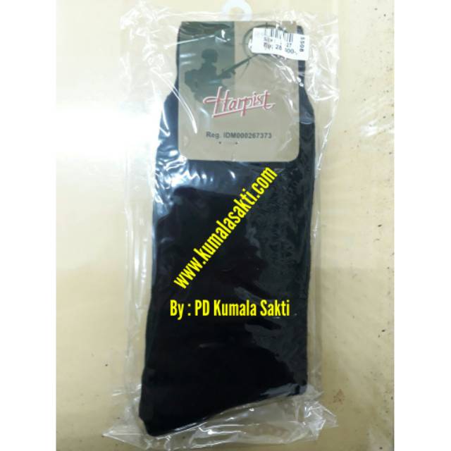 Kaos Kaki PDL Hitam Polos Harfist|Kaos Kaki Tebal PDL|Sepatu PDL|Gada Pratama|Pin Satpam|Topi Satpam Security|Pangkat Satpam Security|Sabuk Kopel Satpam Security