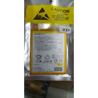 Battery Sony Xperia X Performance