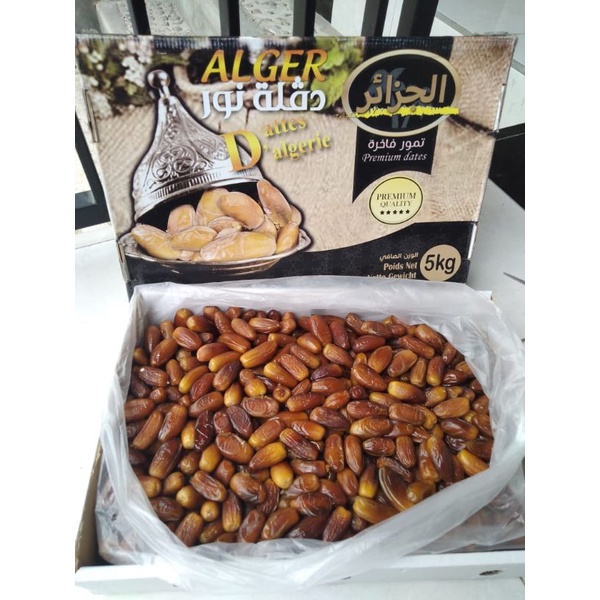 

Kurma Tunisia Madu
