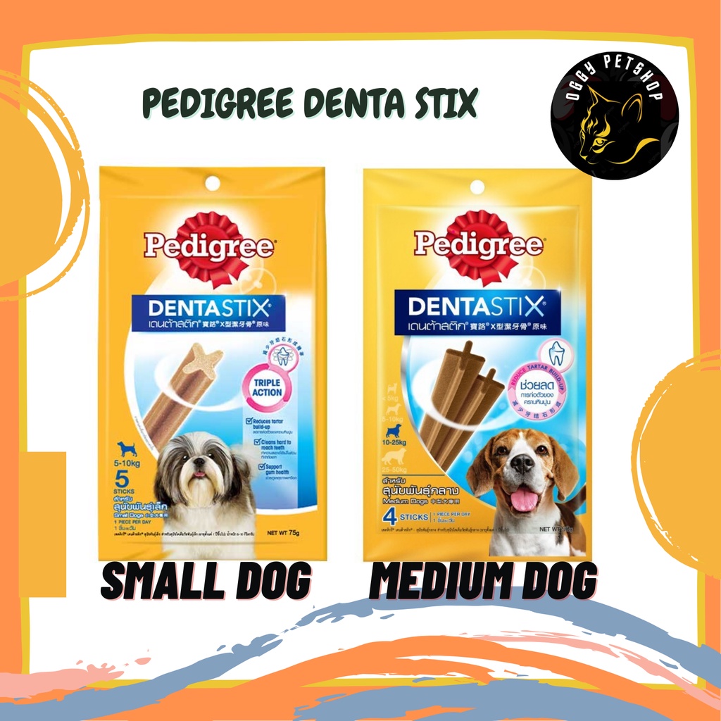 Pedigree Dentastix Original Flavor Dentastix  Snack Anjing Small &amp; Medium