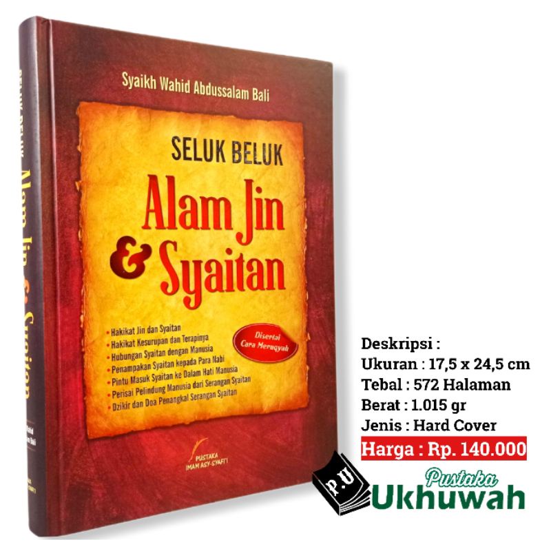 Seluk beluk Alam Jin & Syaithan
