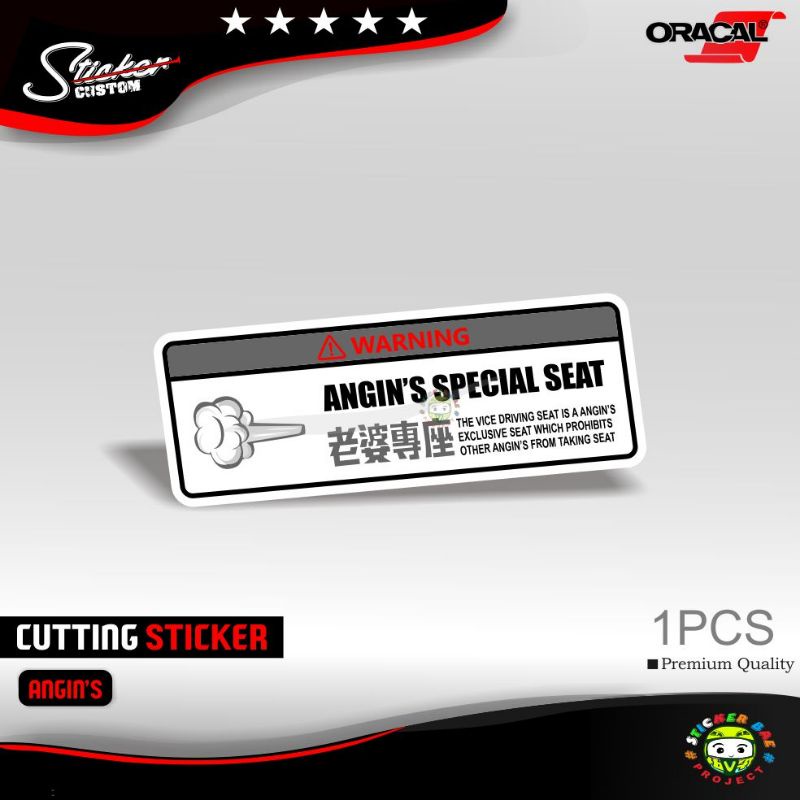 Sticker special seat bisa custom nama kualitas terbaik cutting