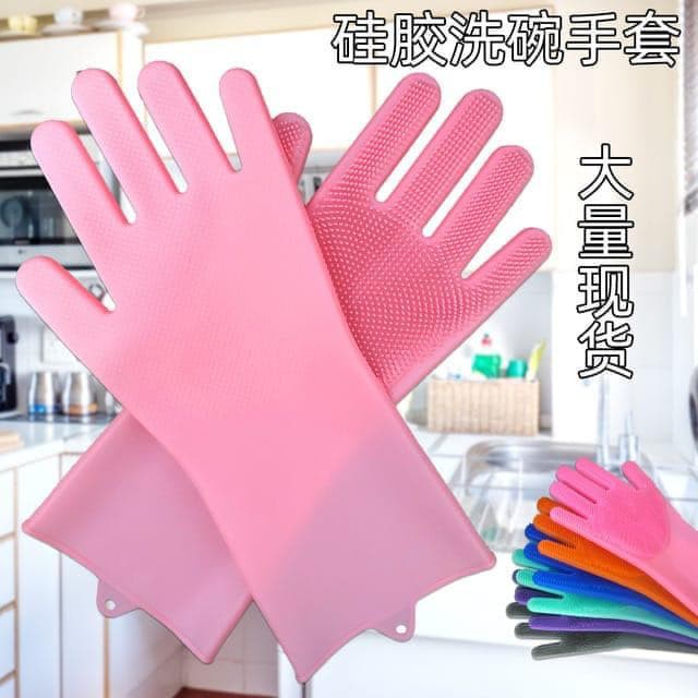 Sarung Tangan Cuci Piring Silicone ACC