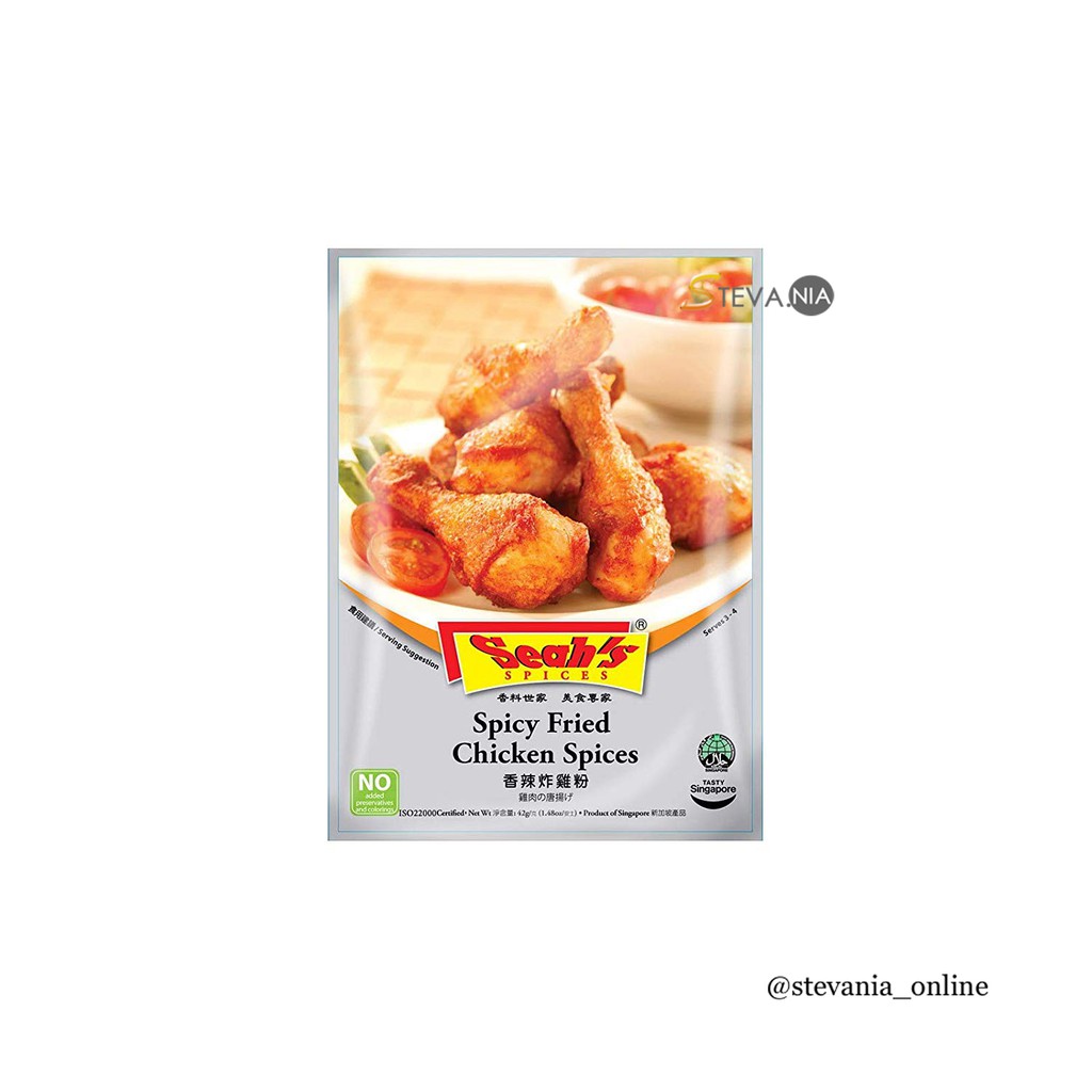 

Bumbu Ayam Goreng Seah Spicy Fried Chicken Spices