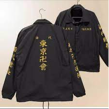 Jacket Coach TOKYO REVENGERS / Jaket Coach Anime Tokyo Revengers / Jaket Tokyo Revengers