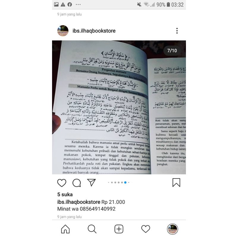 Tahliyyah wa targhib terjemah lengkap makna pesantren