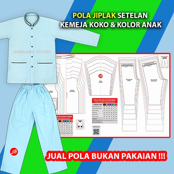 Pola Jiplak Setelan Kemeja Koko & Celana Kolor Anak 2 ~ 12 tahun [ Pola Baju Jamblang Studio ]