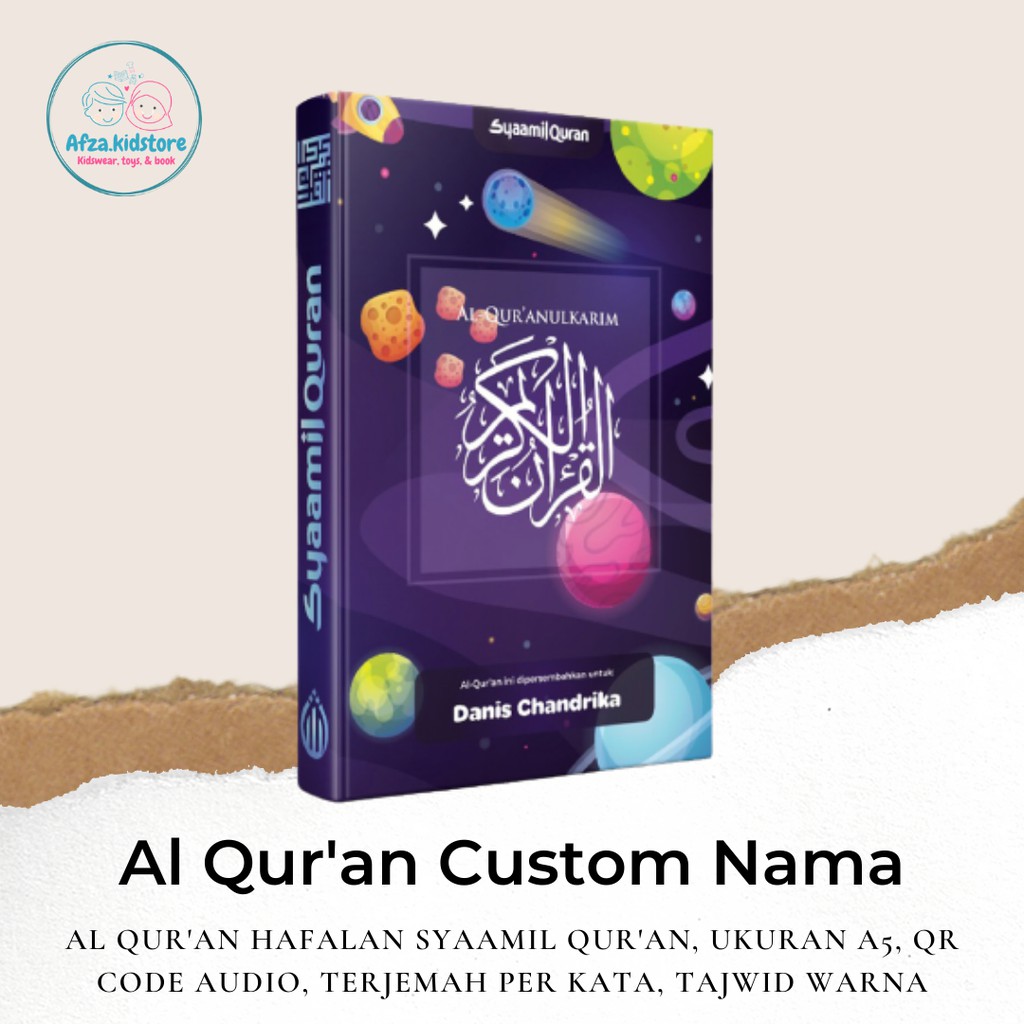 Alquran Custom Nama Alquran Kids - Syaamil Quran Alquran hafalan AlQuran Tajwid Warna - Adz Dikr