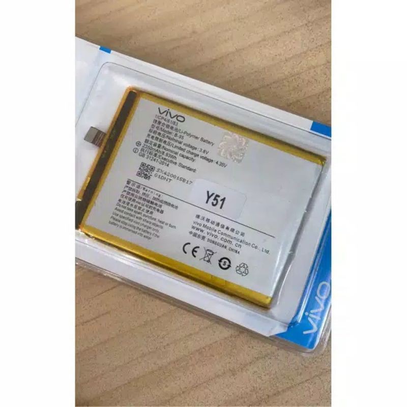 BATERAI BATTERY BATRE VIVO Y51 / Y51A / Y51L / B-95 ORIGINAL