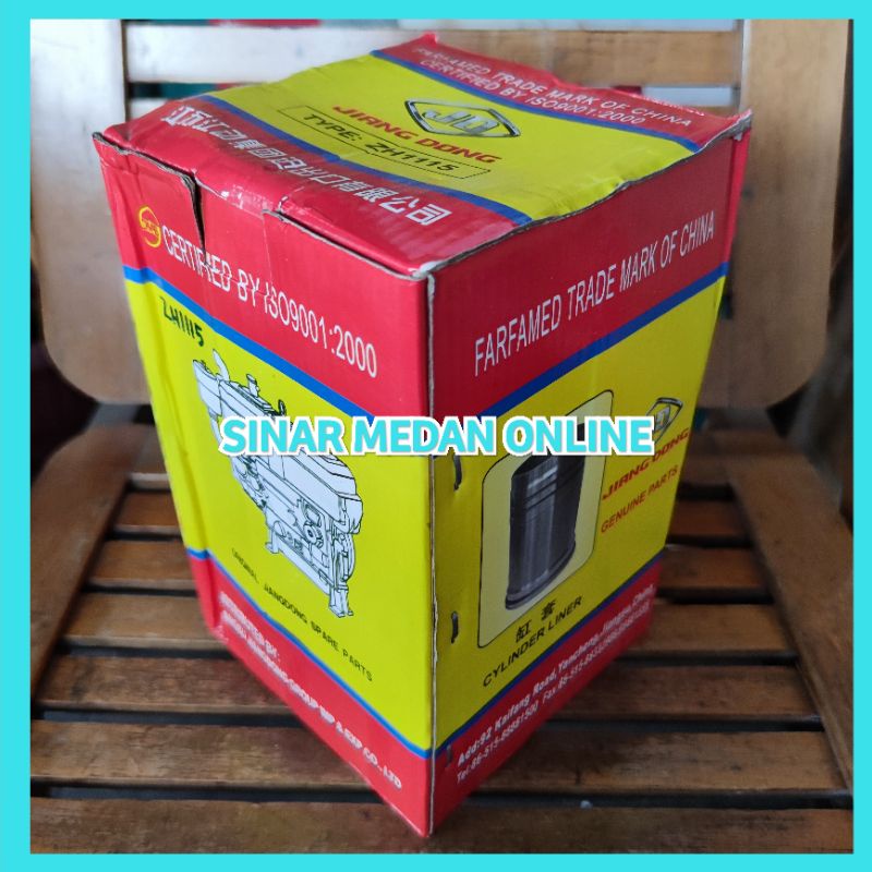 ZH1115 cylinder liner jiangdong ZH 1115 boring jd jiang dong foring