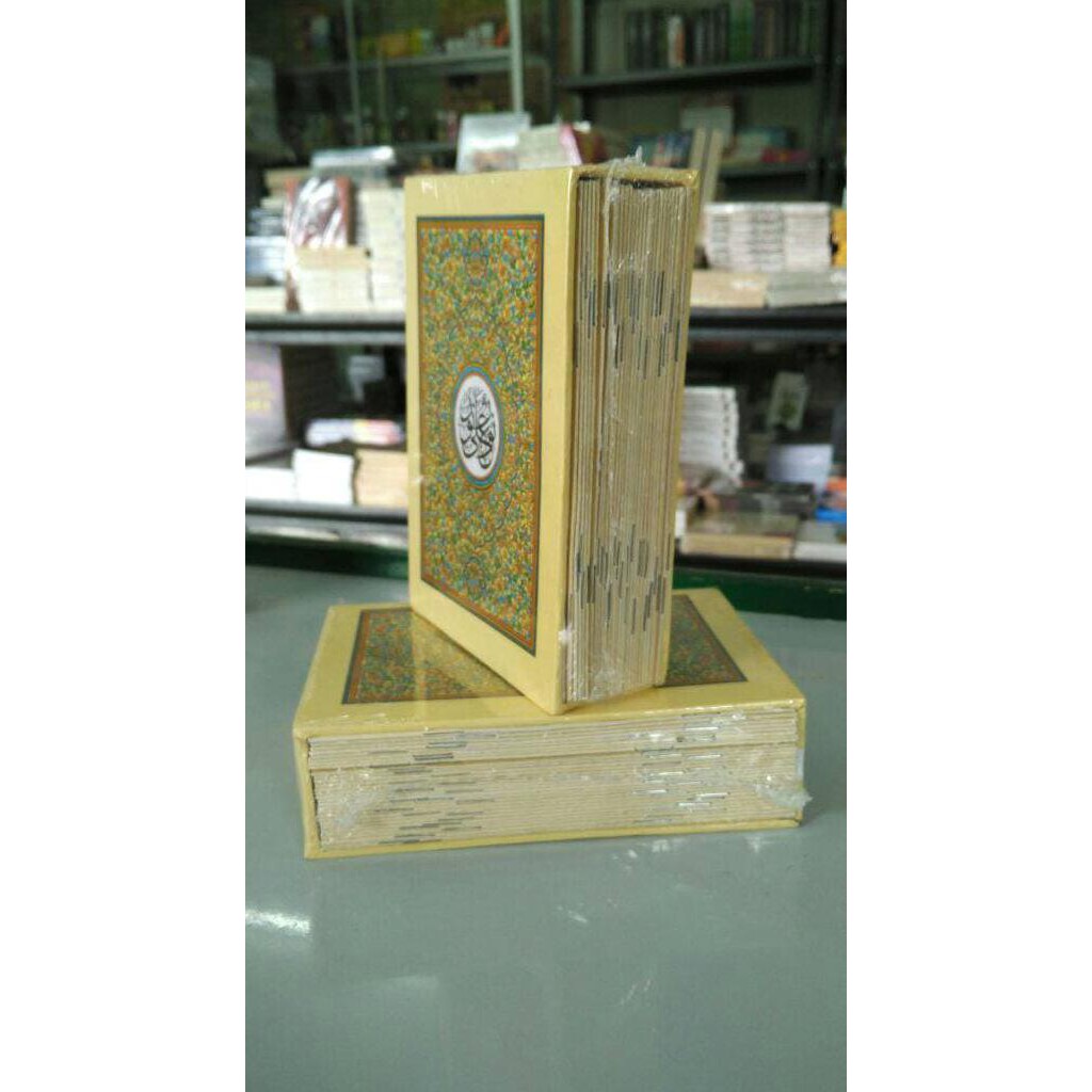 Al Quran Utsmani Perjuz