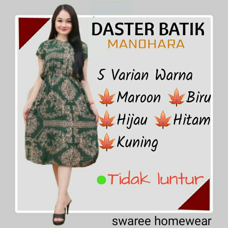 Baju Daster Kekinian Murah Pakaian Wanita Terbaru Ibu Menyusui Remaja Dewasa Bahan Rayon Harga Grosir Murah Motif Batik Modern Bisa COD