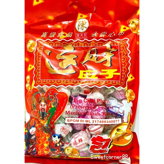 

CHEN LIANG JI ING CHAI PLUM/ MANISAN BUAH PLUM KERING/ MANISAN IMLEK