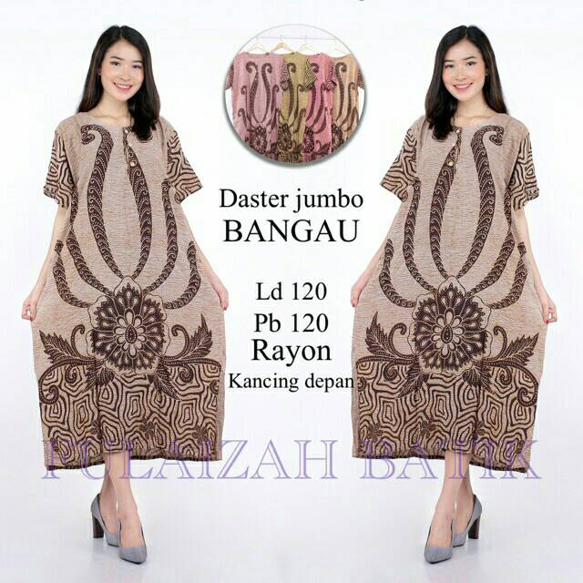 Batikpancawarna baju tidur daster jumbo bangau daster Batikpancawarna baju tidur daster jumbo bangau daster