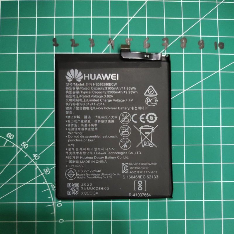 BATERAI P20 / HONOR 10 / HONOR 10 LITE / HB396286ECW , HONOR 8X / HB386590ECW / HB856589ECW , P10 / HONOR 9 / HB386280ECW BATTERY BATT