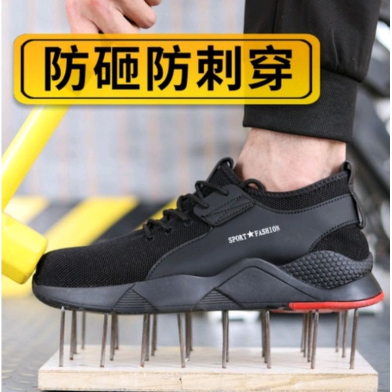 sepatu safety sport ujung besi