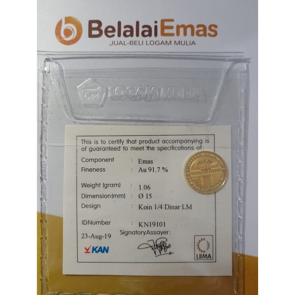 EMAS LOGAM MULIA 1/4 DINAR ANTAM