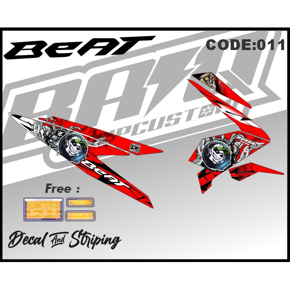 Stiker striping Beat New 2020 2021 Deluxe List Variasi Desan racing Beat Street Fi PANDA