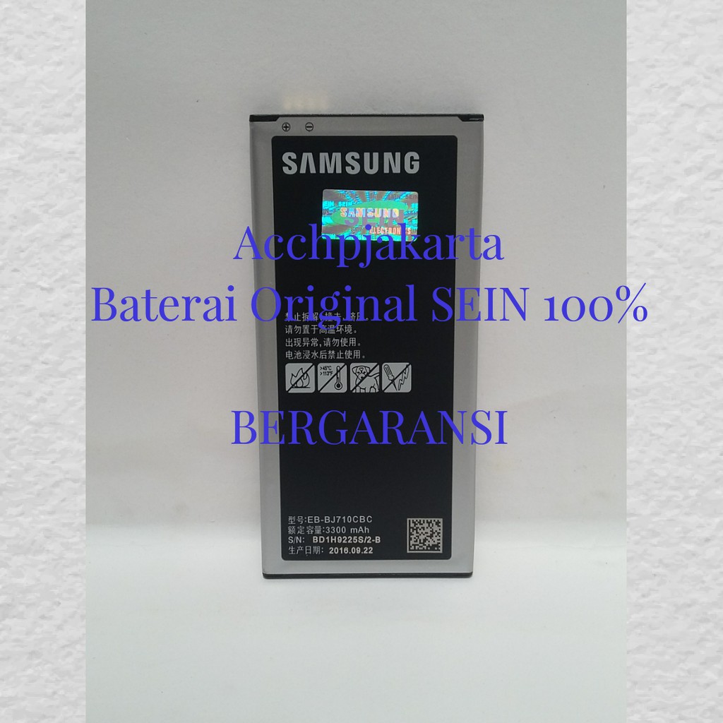 Baterai Batre Battery Samsung J710 / J7 2016 Original 100% SEIN