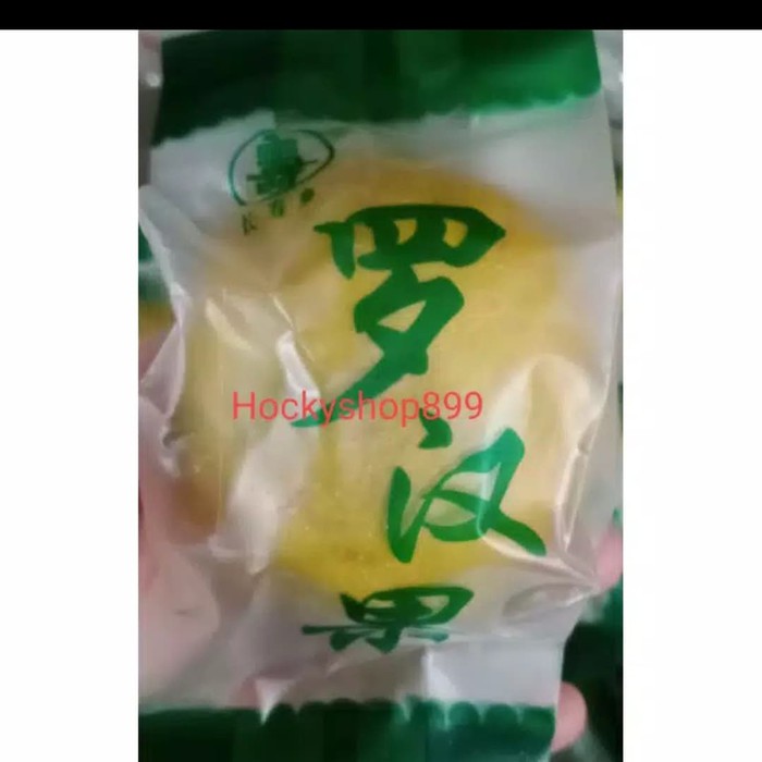 

GOLDEN LOHANKUO/Qin luohankuo perbiji