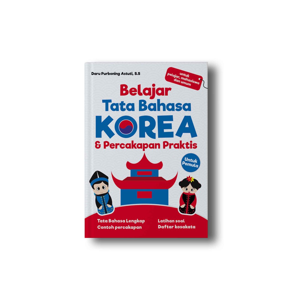 BELAJAR TATA BAHASA KOREA & PERCAKAPAN PRAKTIS