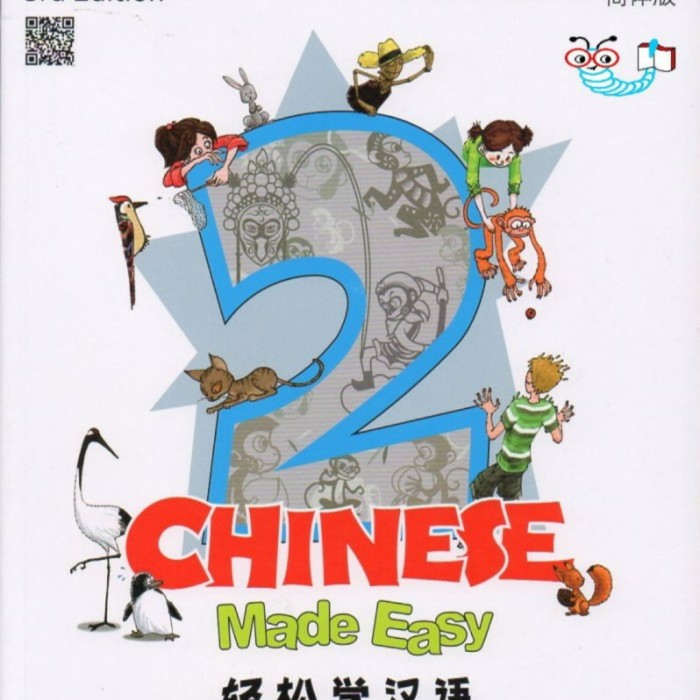 Chinese Made Easy (3E) TB 2