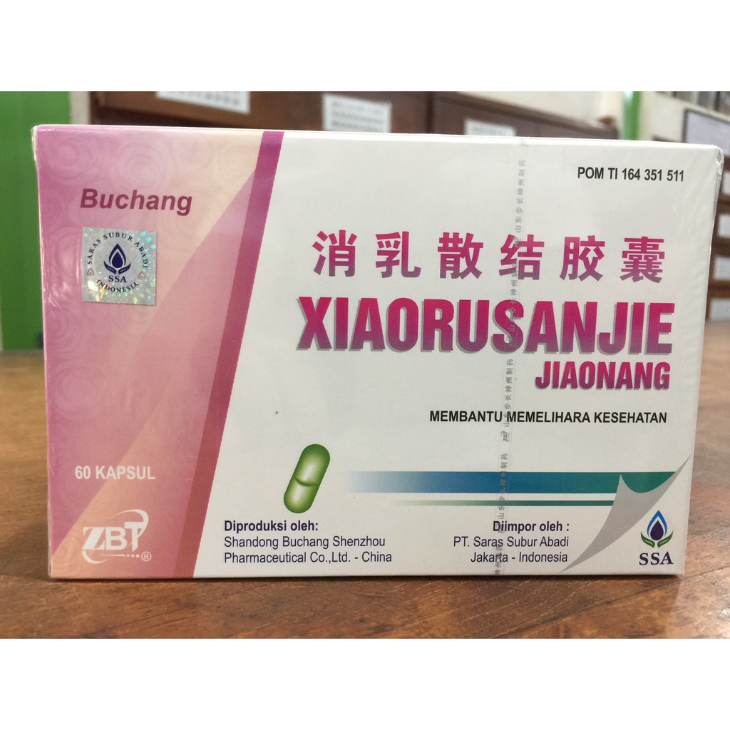 Buchang Xiaorusanjie Capsule - Obat Tumor Kanker Payudara