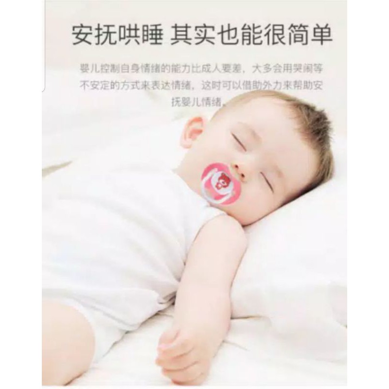 dot bayi / empeng bayi  / pacifier 2pcs +box + rantai empeng / dot bayi set isi 2 pcs