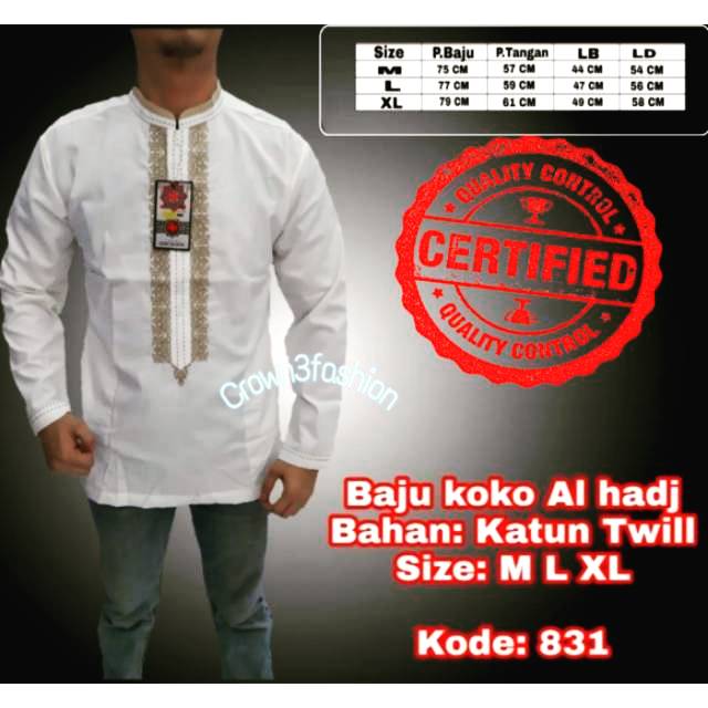 Koko Taqwa Katun Super Premium / Koko Katun Super Lembut High Quality