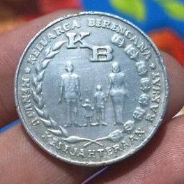 Uang Koin 5 Rupiah Tahun 1970/1974
