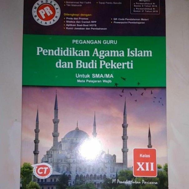 PR PG PAI kelas 12