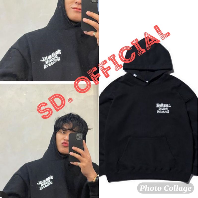 Jaket Hoodie Jumper Seventeen Mingyu Nomanual Design Logo