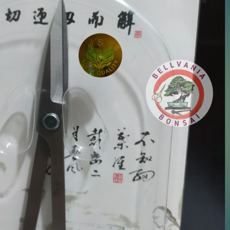 

HJK Gunting Daun Atau Gunting Pruning Super Quality