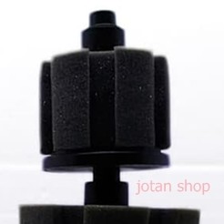 Filter Crown Bio Foam Biofoam SMALL Sponge Breeding  Aquarium Aquascape