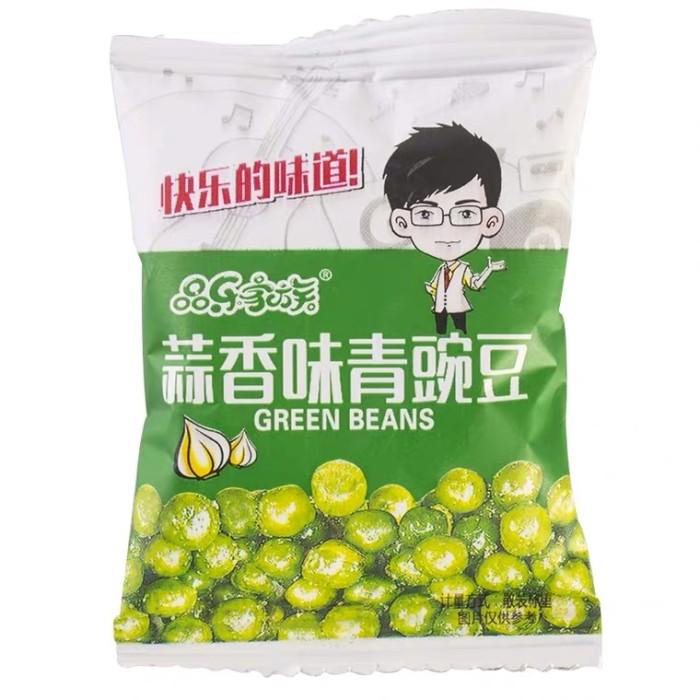 

kacang polong gurih Berkualitas