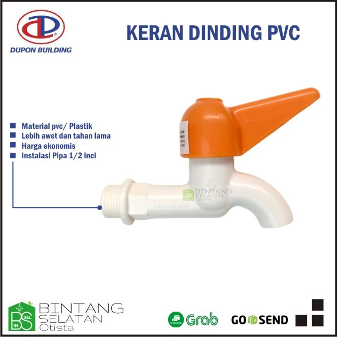 KRAN KERAN PVC  SINK TAP TEMBOK AIR DINGIN KERAN DINDING DUPON PVC