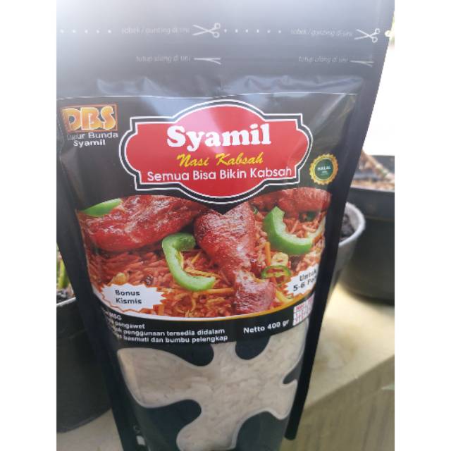 

Nasi Kabsah Syamil