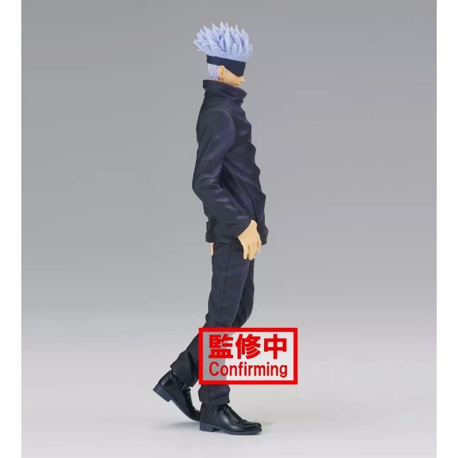 Figure Satoru Gojo Jukon no Kata Anime Manga Jujutsu Kaisen