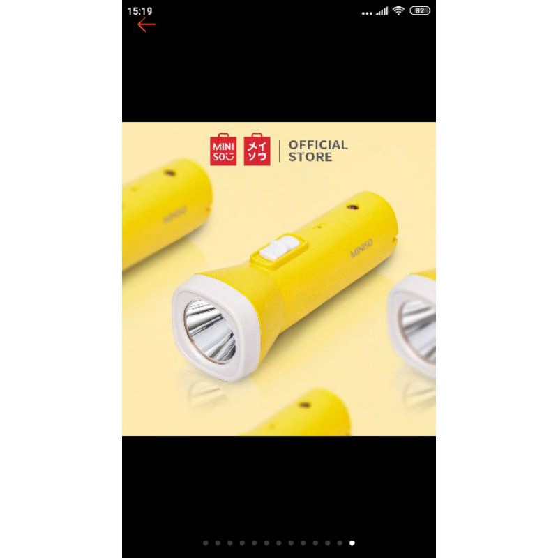 miniso senter