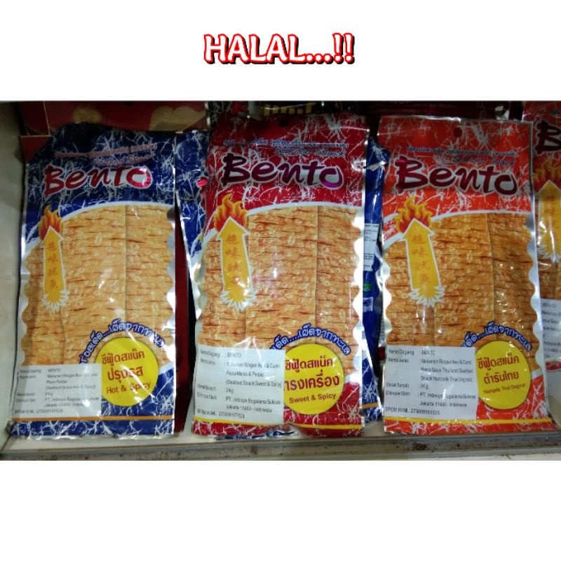 Bento Seafood Snack / Snack ikan / Snack Cumi / Snack Juhi Thailand / Snack Thailand / Makanan Ringa