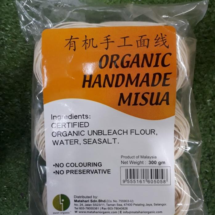 

ORGANIC HANDMADE MISUA 300 G